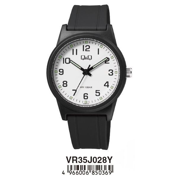 Q&Q FASHION Mod. VR35J028Y wristwatch, 10 ATM water resistant, 40mm resin case, quartz movement, black strap, mineral dial in official box.